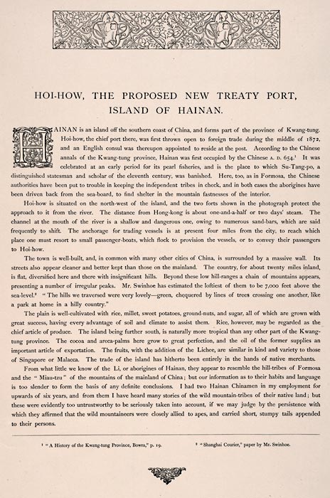 ct1059_1128710