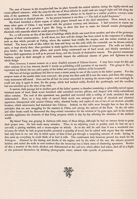ct4034_1128922