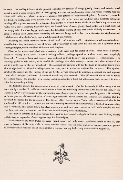 ct4042_1128927
