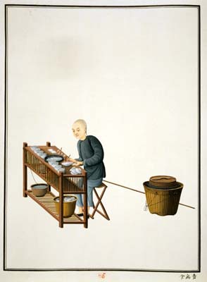 cwW_E83895_85_Cook